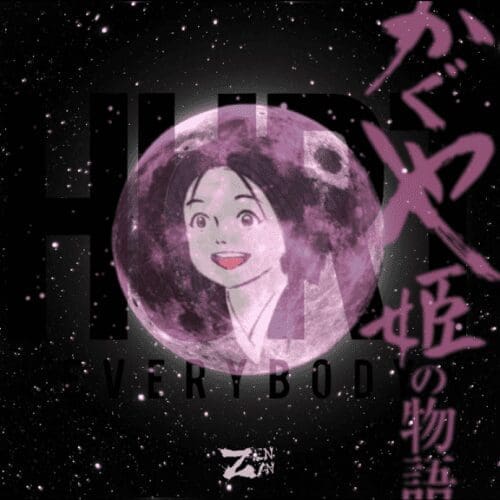 Supa Bwe - Princess Kaguya
