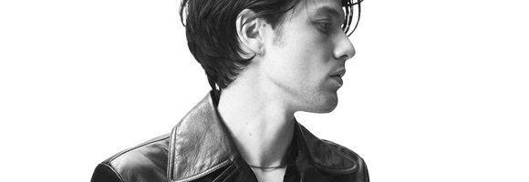 Video: James Bay – “Slide”